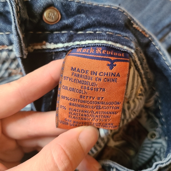 Rock Revival Betty Boot Size 25 Distressed Blue Jeans - Picture 9 of 13